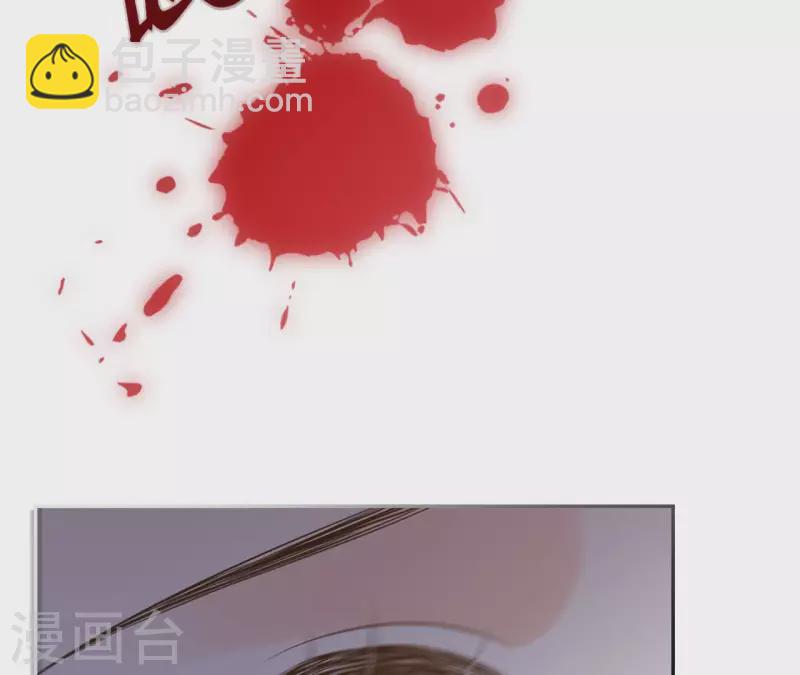 第97话 无法下手25