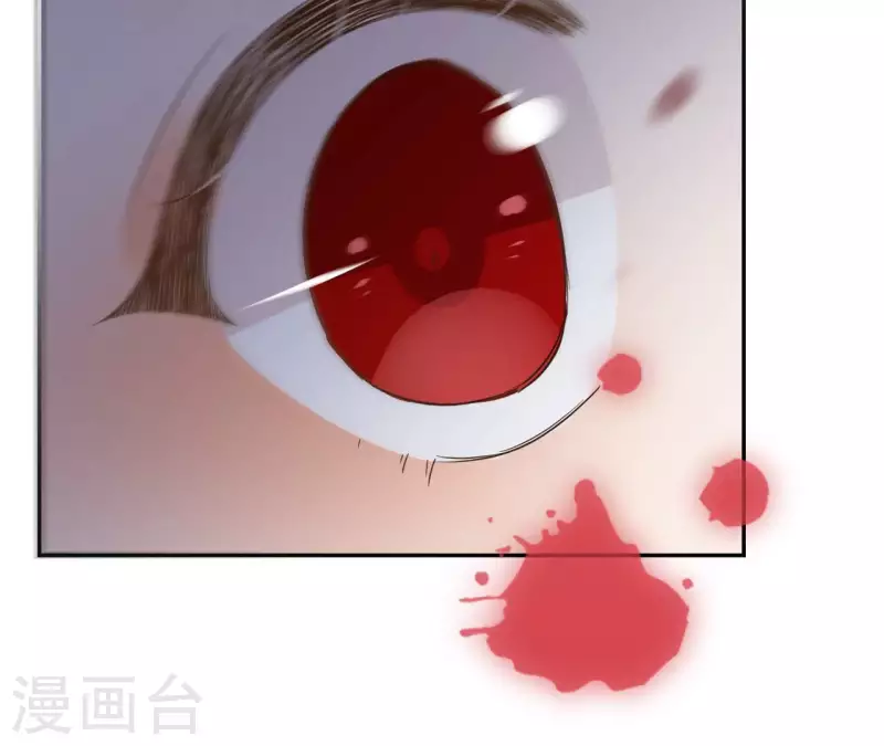 第97话 无法下手26