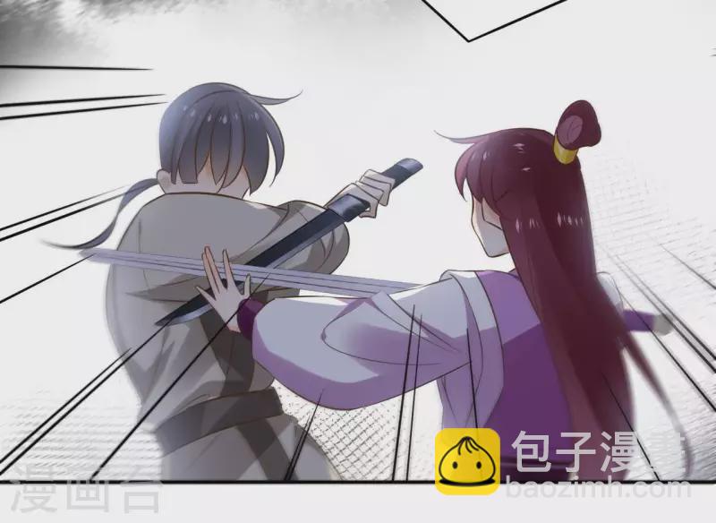 第97话 无法下手38