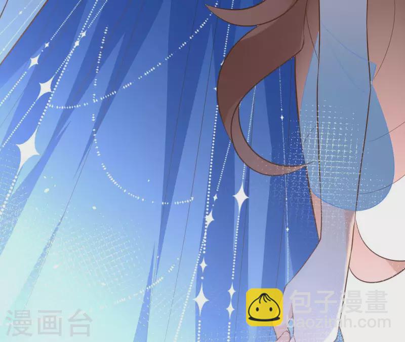 第97话 无法下手42