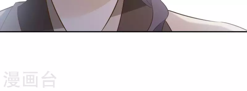 第97话 无法下手56