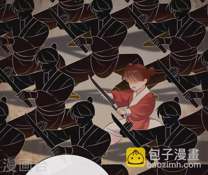 第101话 玄英的心10