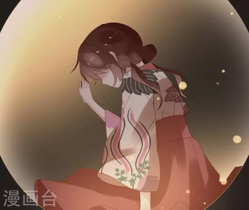 第101话 玄英的心14
