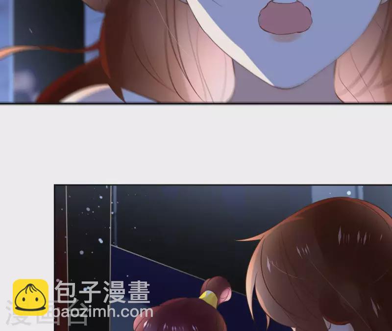 第101话 玄英的心16