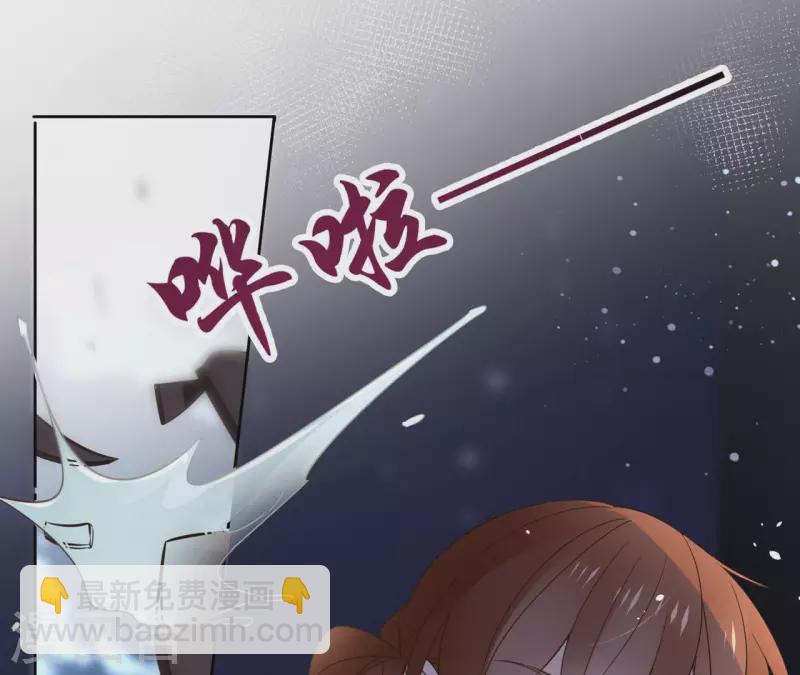 第101话 玄英的心3