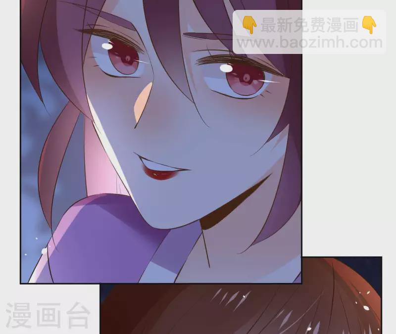 第101话 玄英的心35