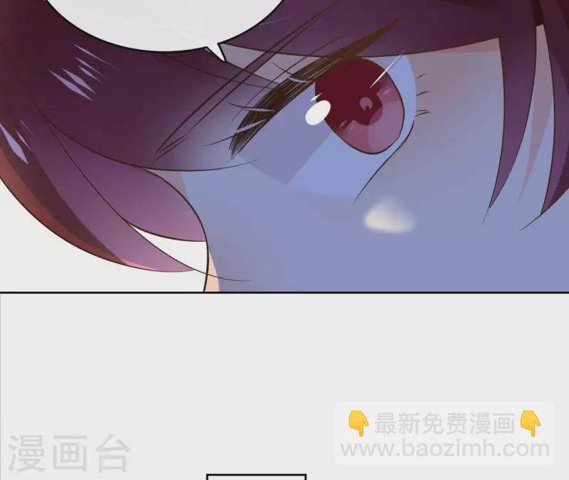 第101话 玄英的心43