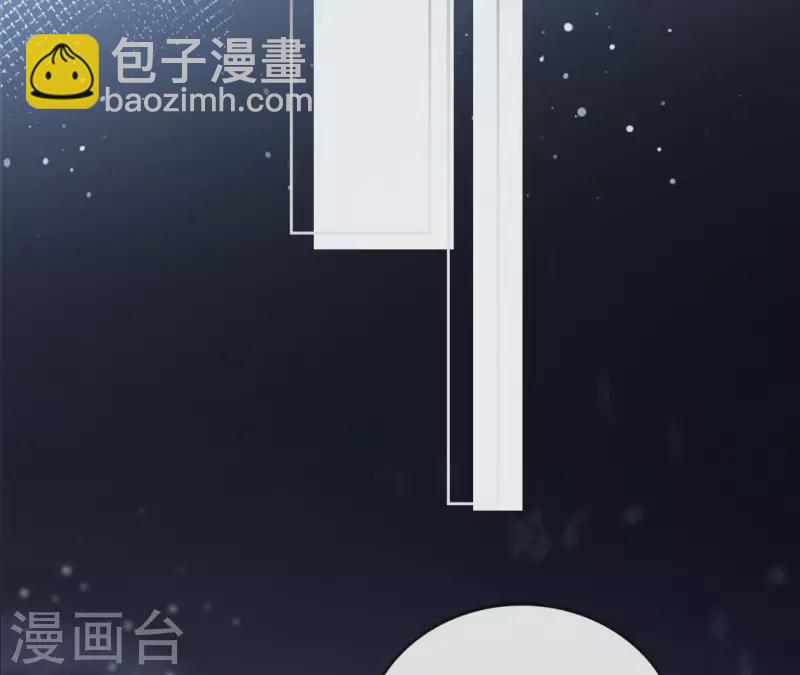 第101话 玄英的心45