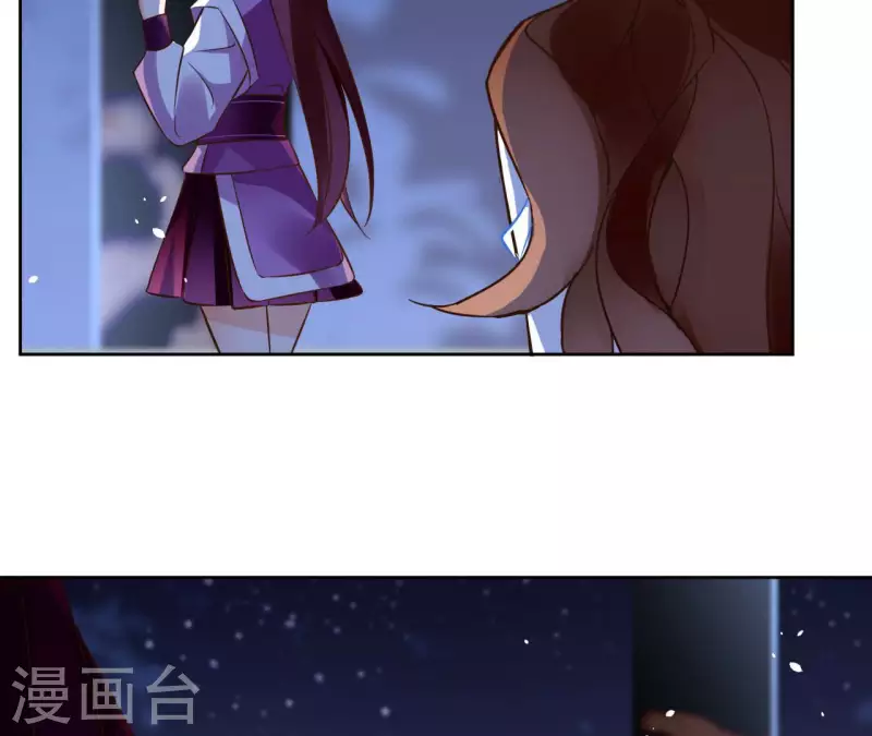第101话 玄英的心53