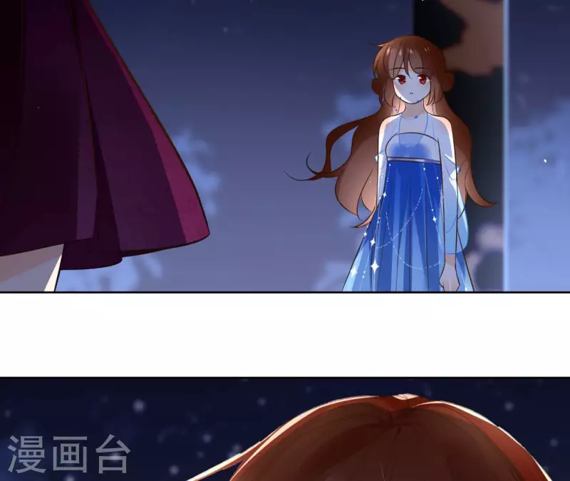 第101话 玄英的心54