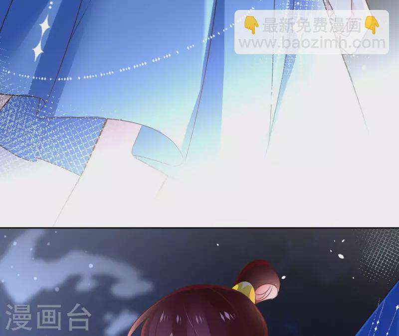 第101话 玄英的心6