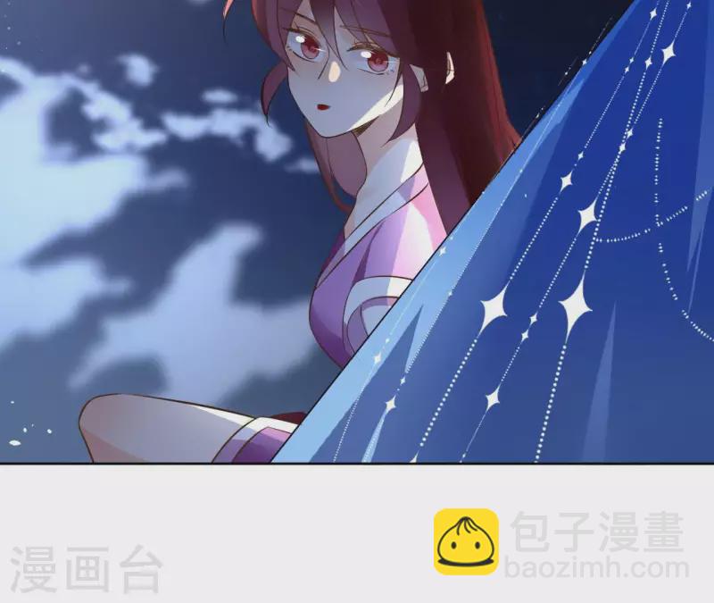 第101话 玄英的心7