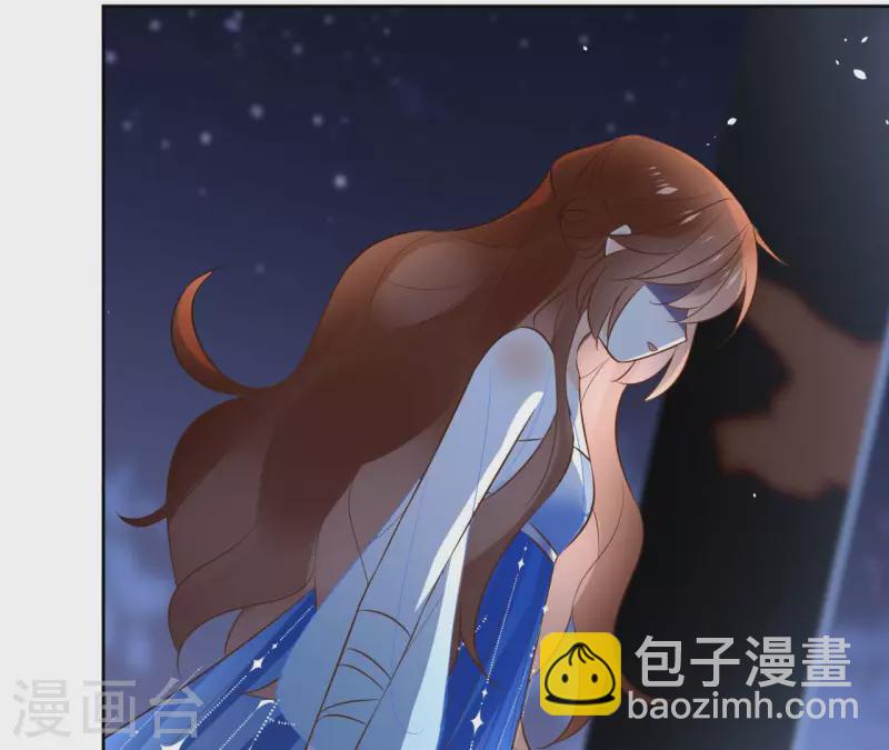 第101话 玄英的心8