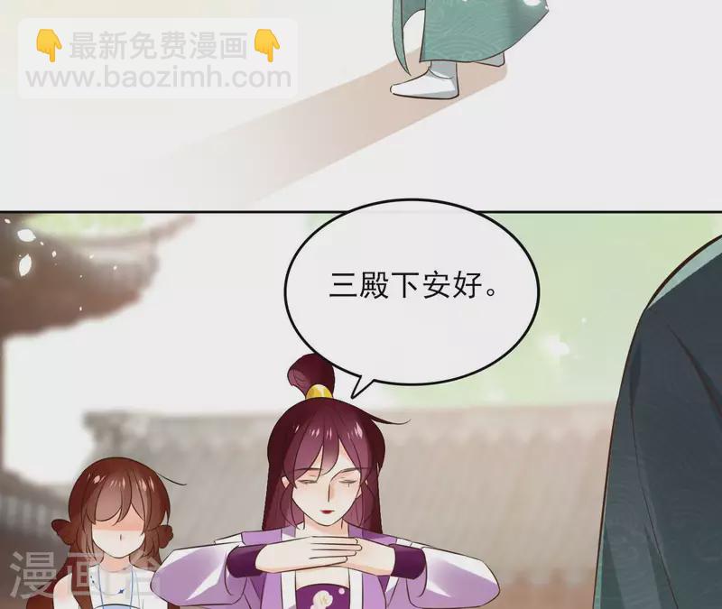 第102话 天下人都是你的人10