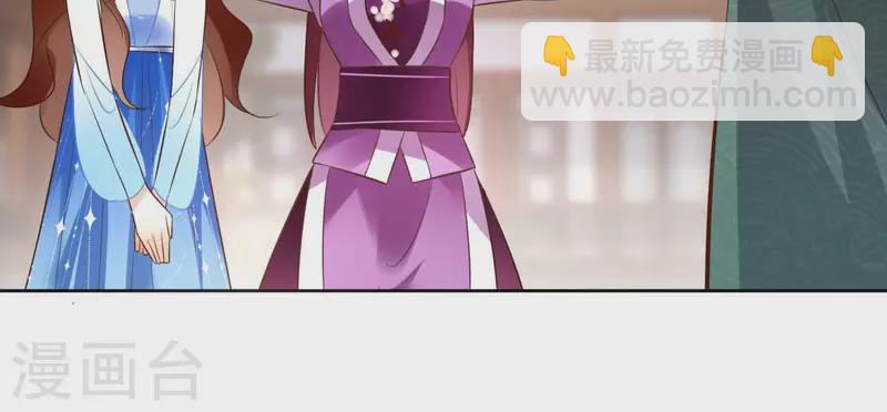 第102话 天下人都是你的人11