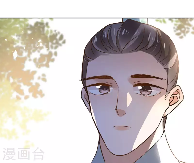 第102话 天下人都是你的人12