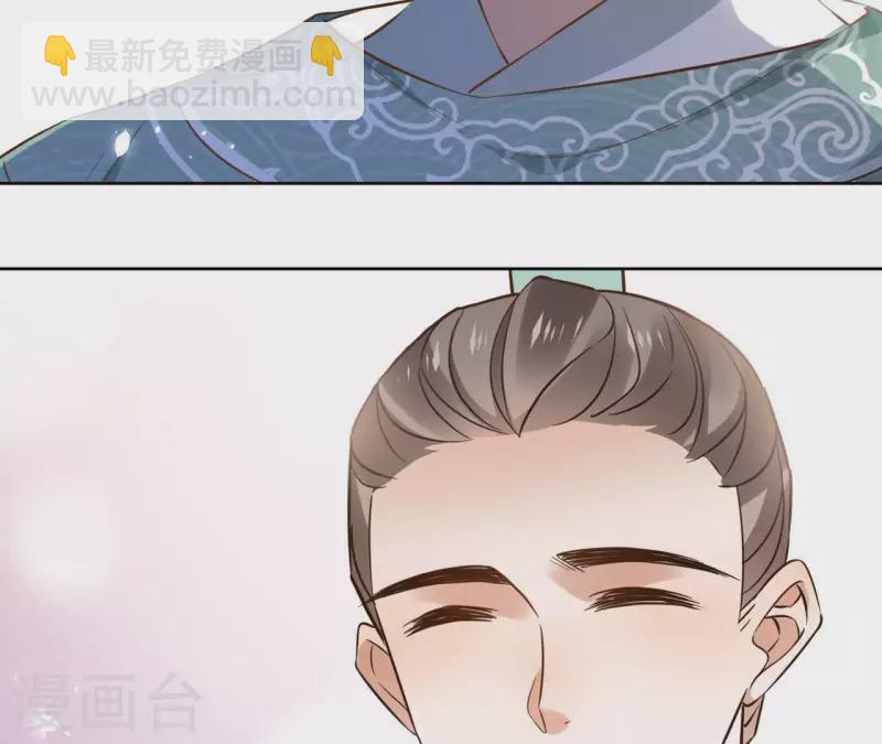 第102话 天下人都是你的人13