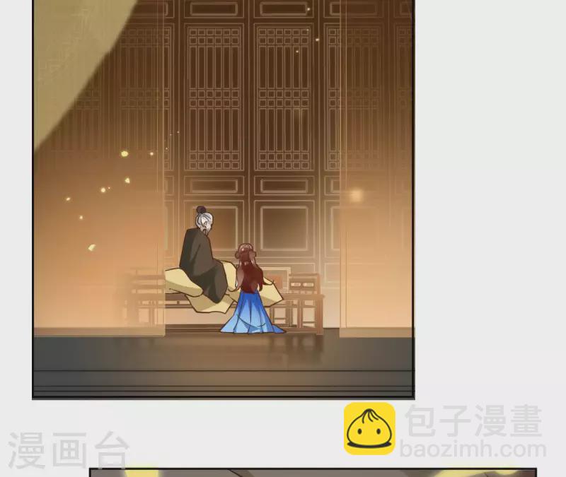 第102话 天下人都是你的人17