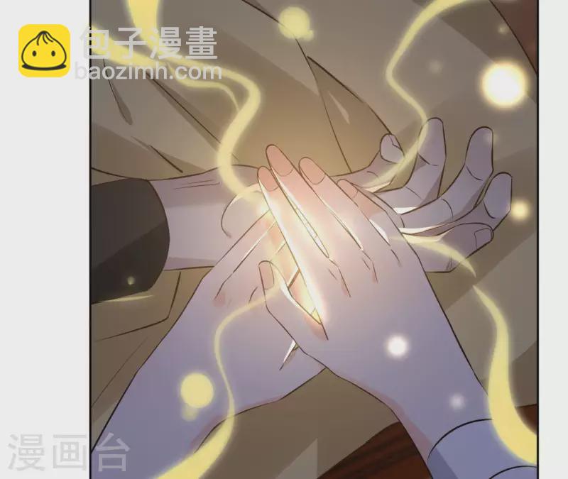 第102话 天下人都是你的人18