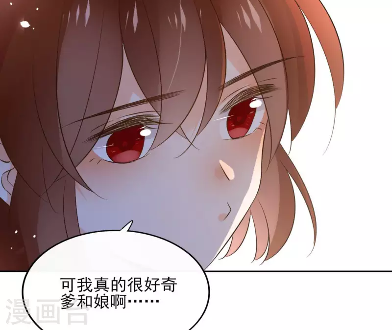 第102话 天下人都是你的人31