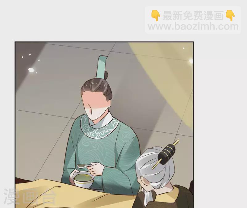 第102话 天下人都是你的人33