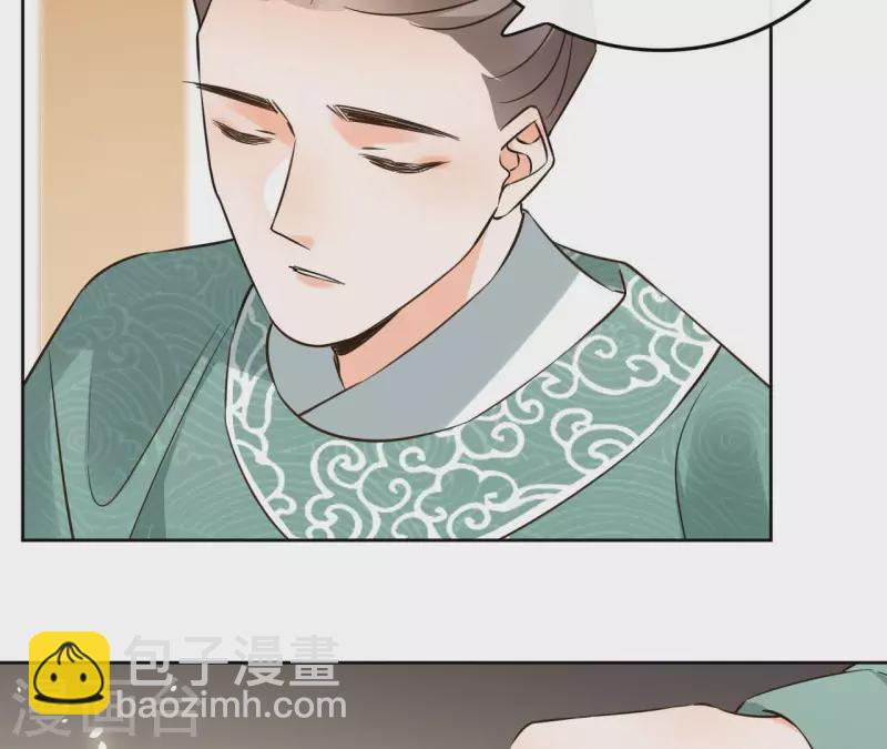 第102话 天下人都是你的人36