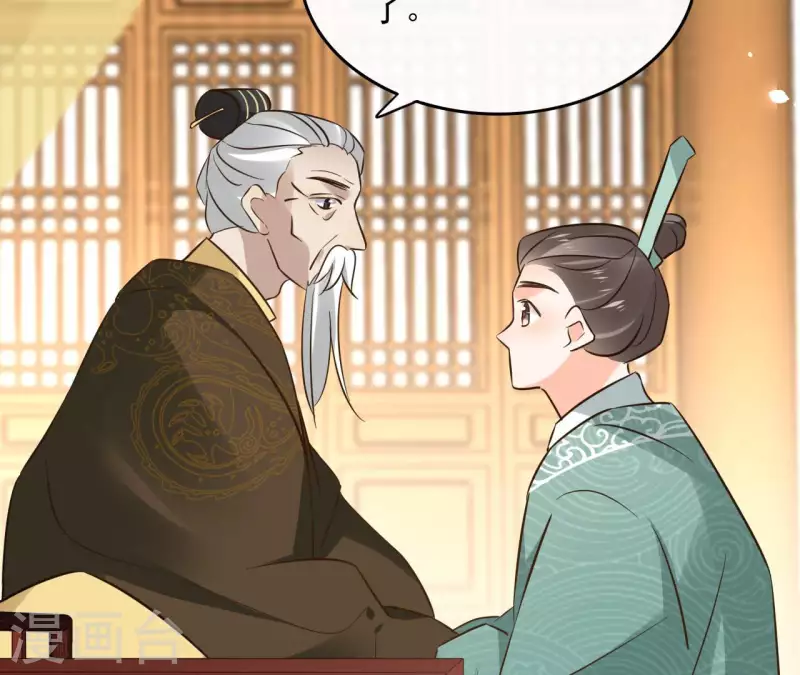 第102话 天下人都是你的人38