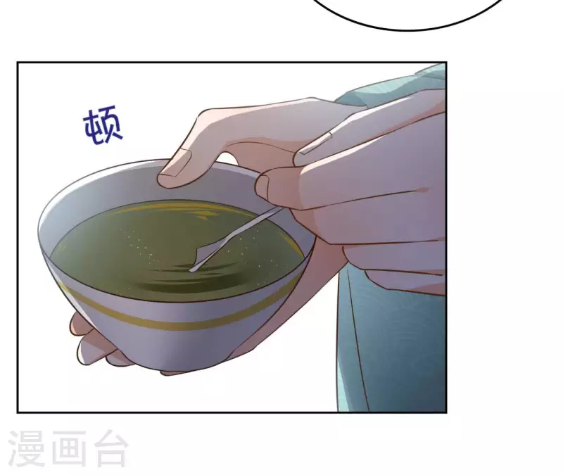 第102话 天下人都是你的人43