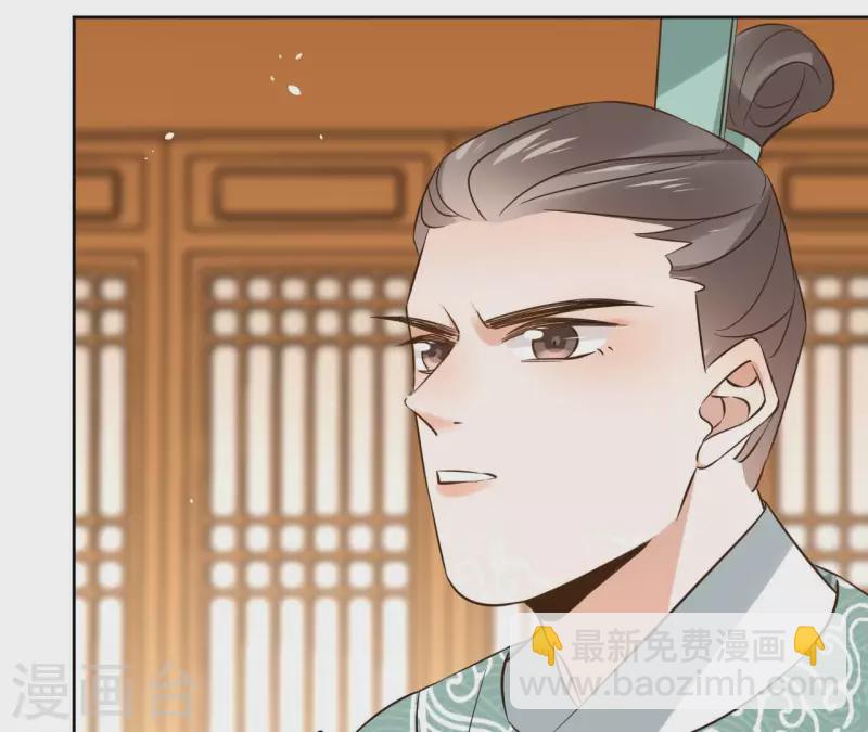 第102话 天下人都是你的人44