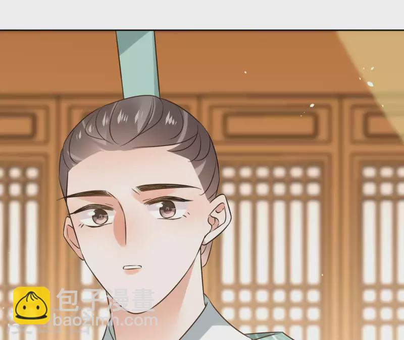第102话 天下人都是你的人49