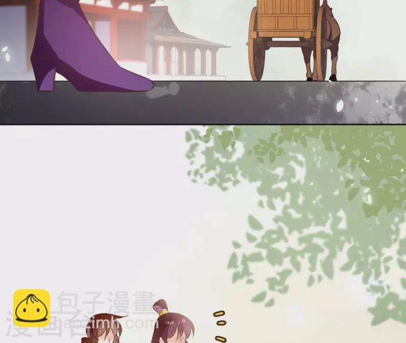 第102话 天下人都是你的人7