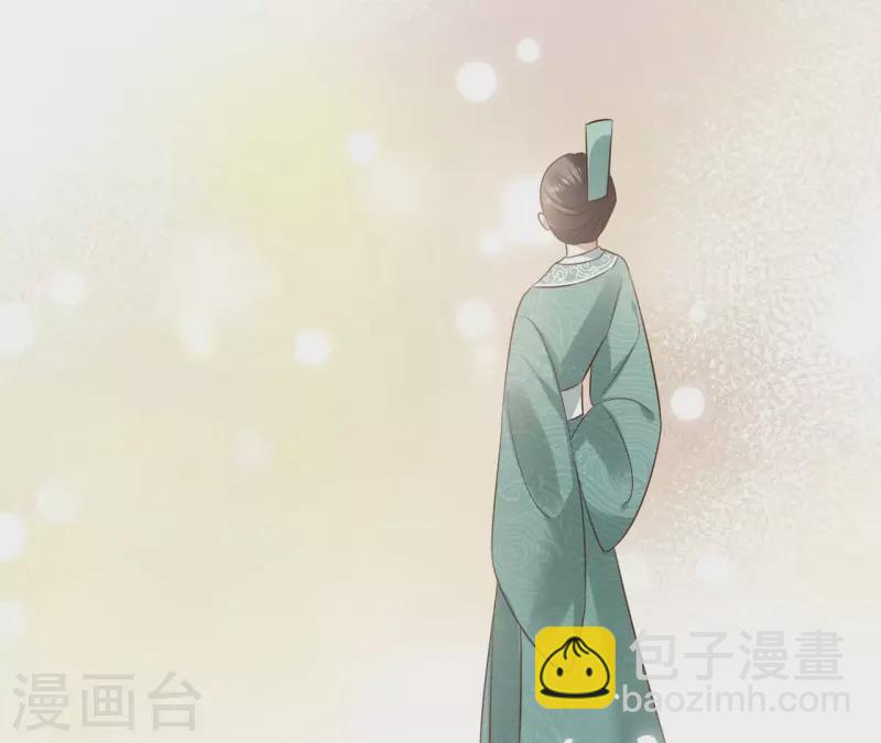 第102话 天下人都是你的人9