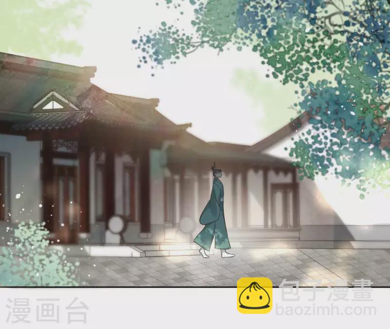 第103话 落英缤纷11