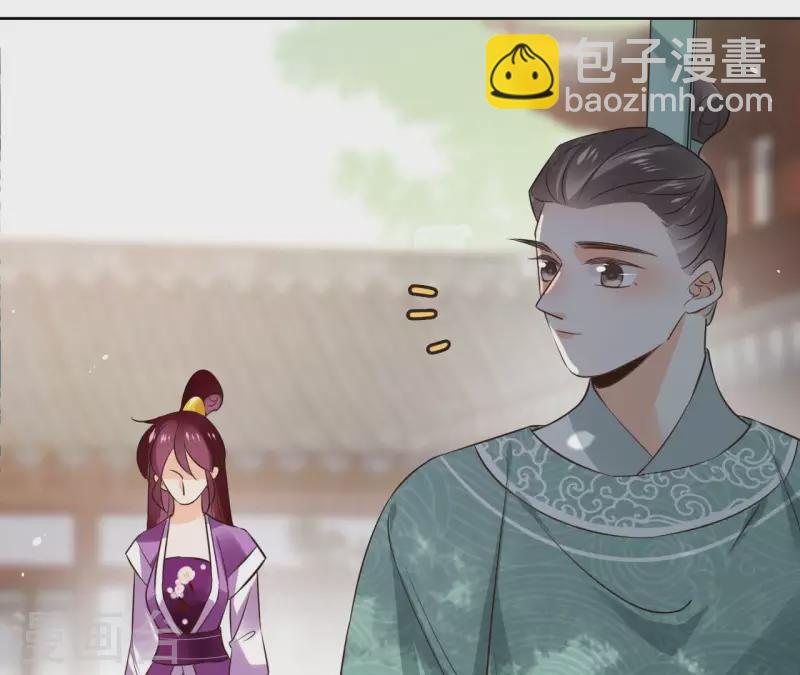 第103话 落英缤纷12