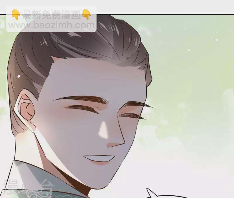 第103话 落英缤纷14
