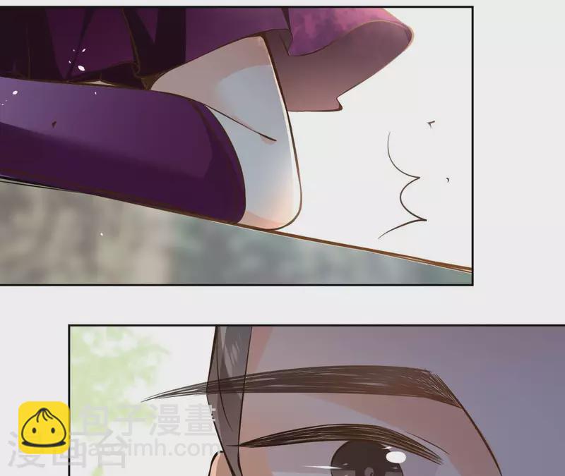 第103话 落英缤纷17