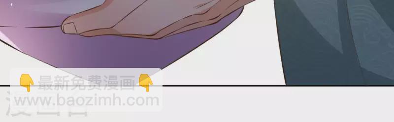 第103话 落英缤纷22