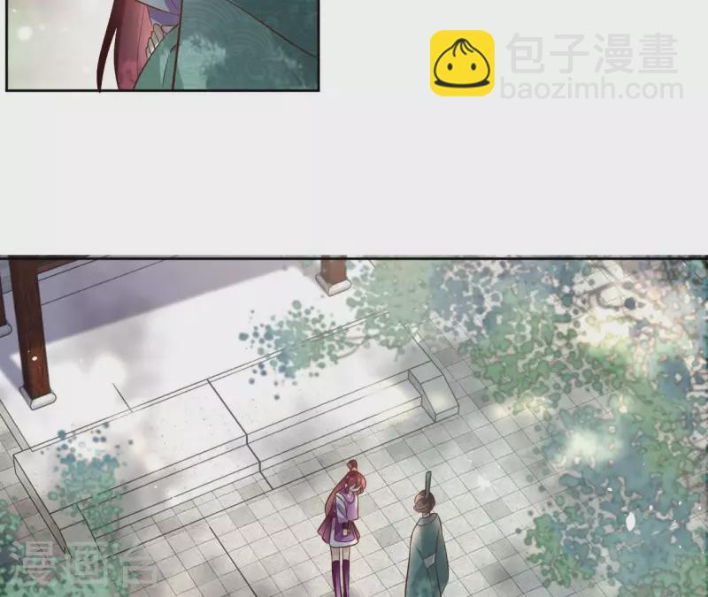 第103话 落英缤纷25