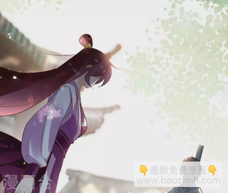 第103话 落英缤纷29