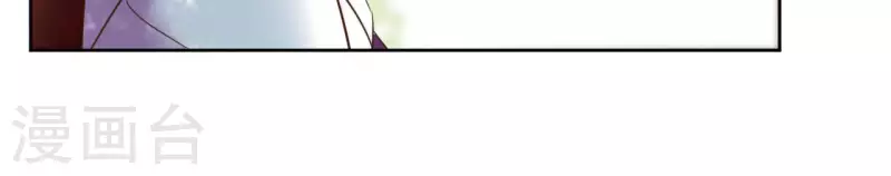 第103话 落英缤纷32