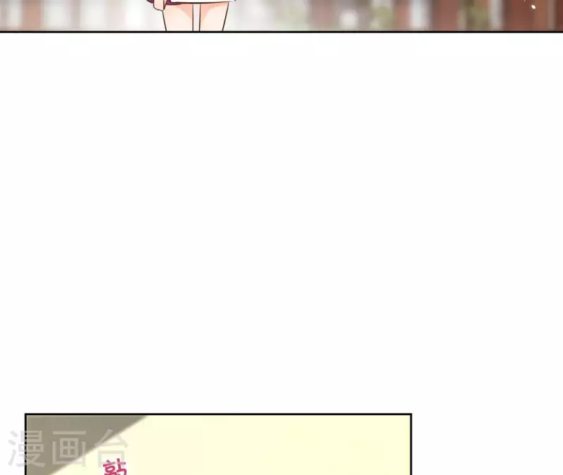 第103话 落英缤纷34