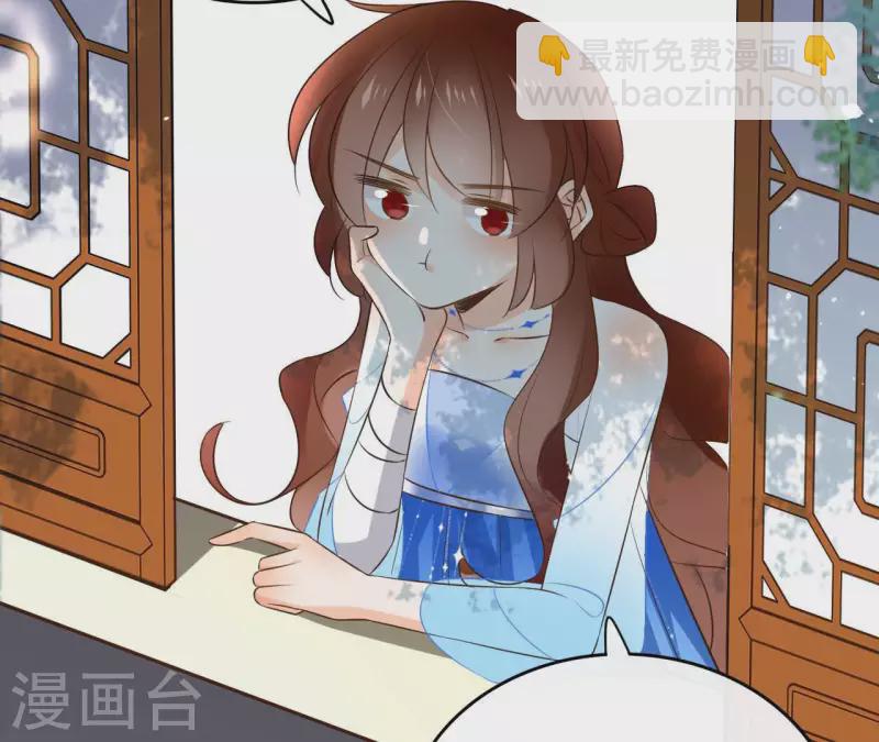 第103话 落英缤纷36