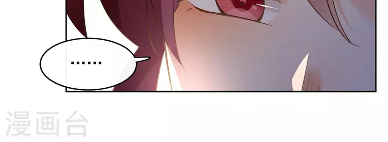 第103话 落英缤纷42