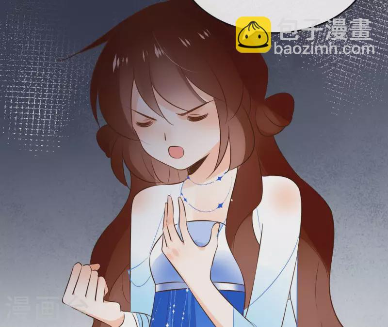 第103话 落英缤纷46