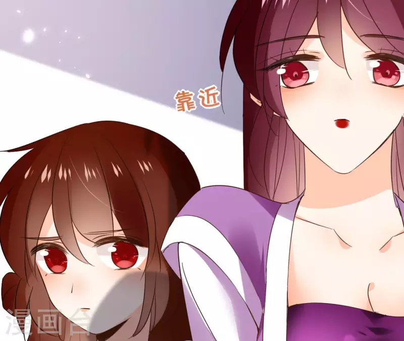 第103话 落英缤纷52