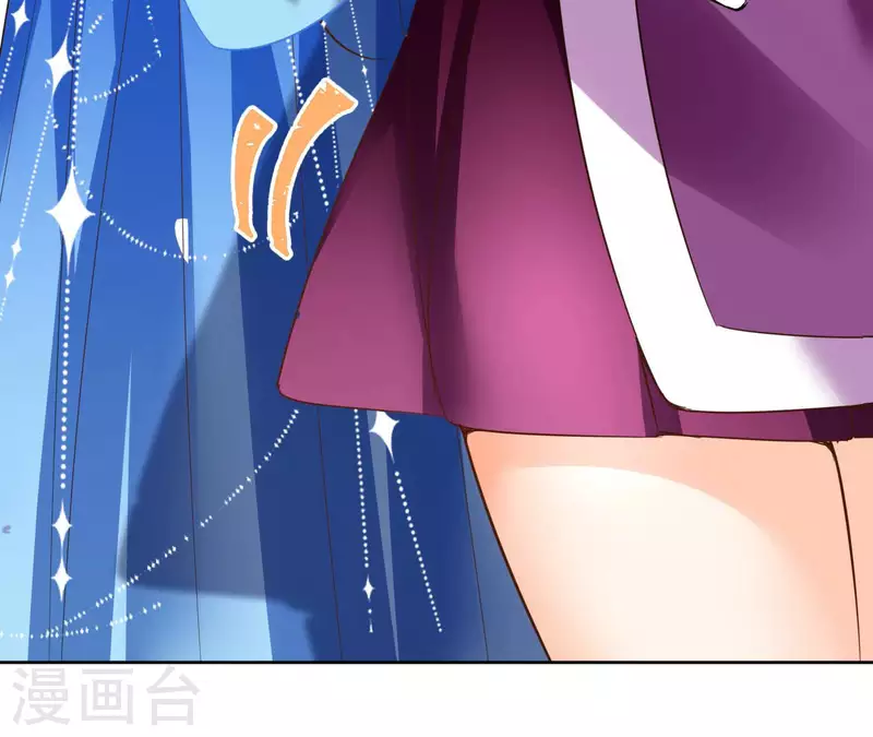 第103话 落英缤纷54