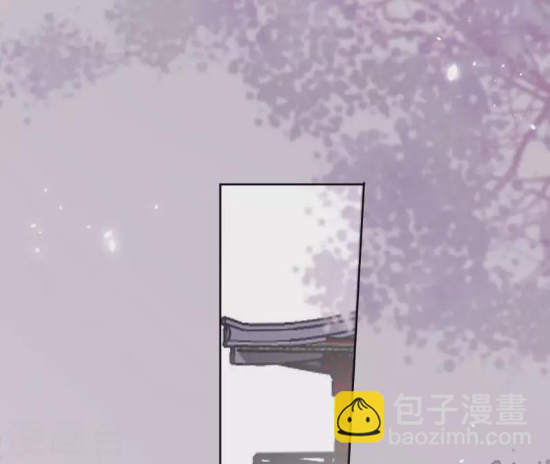 第103话 落英缤纷58