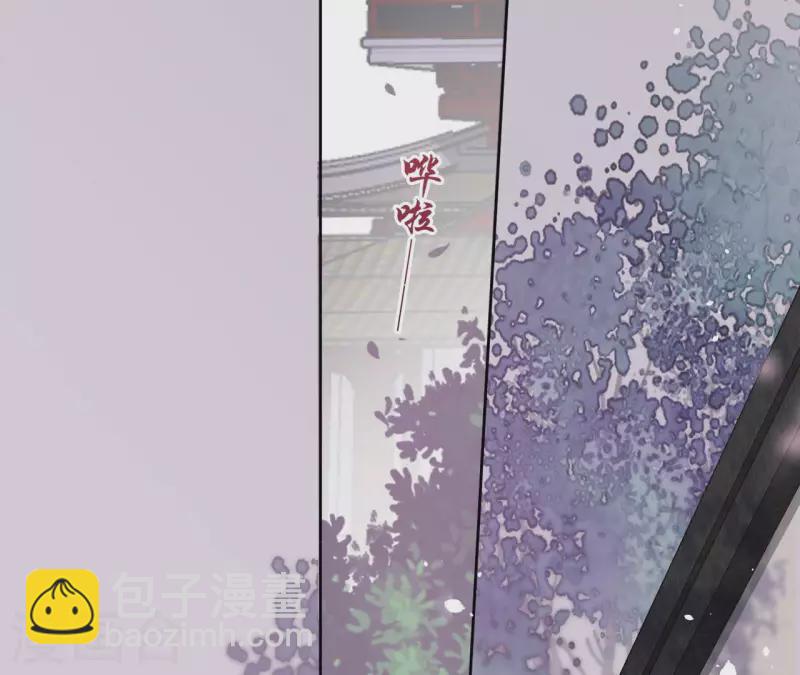 第103话 落英缤纷59