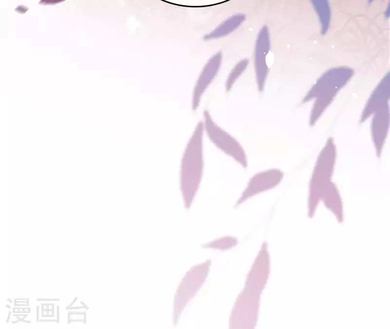 第103话 落英缤纷68