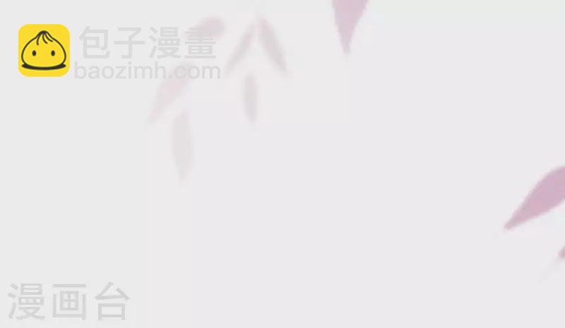 第103话 落英缤纷69